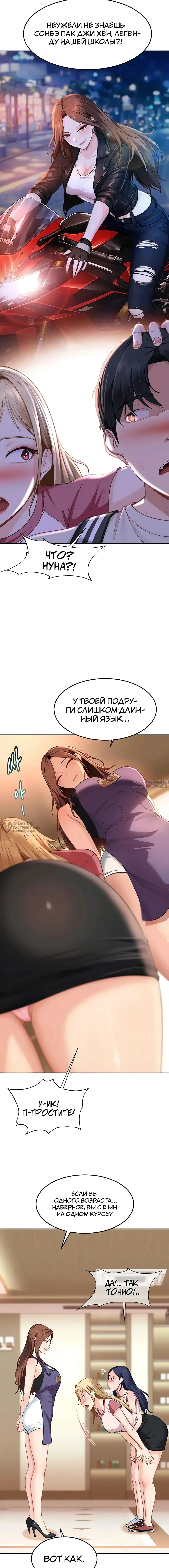 Page 10.000