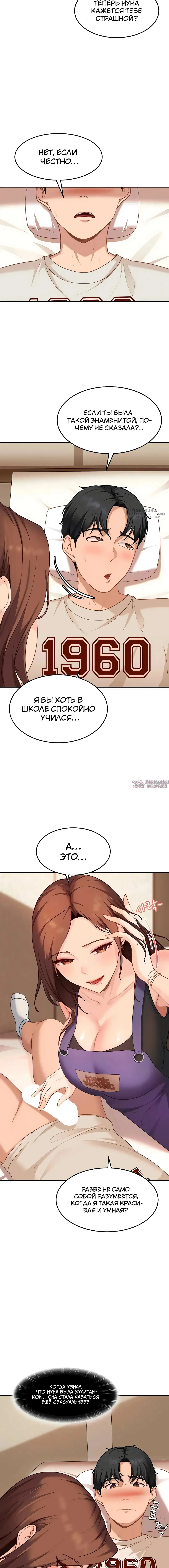 Page 15.000