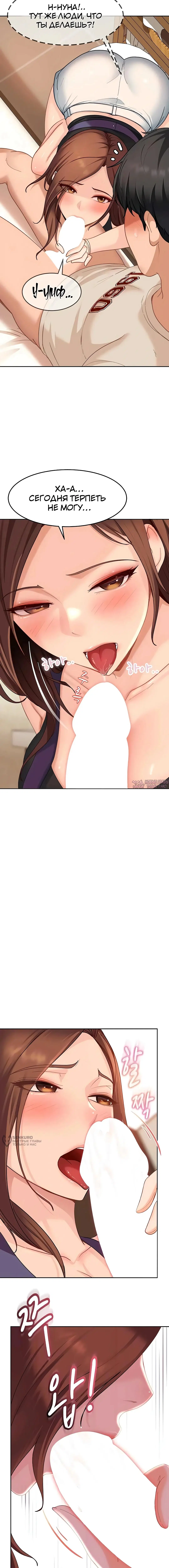 Page 17.000