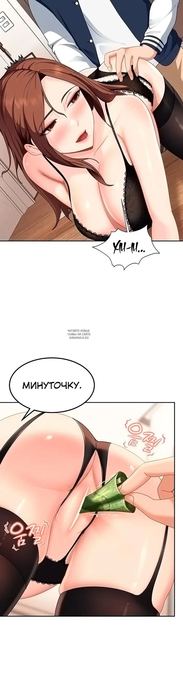 Page 15.000