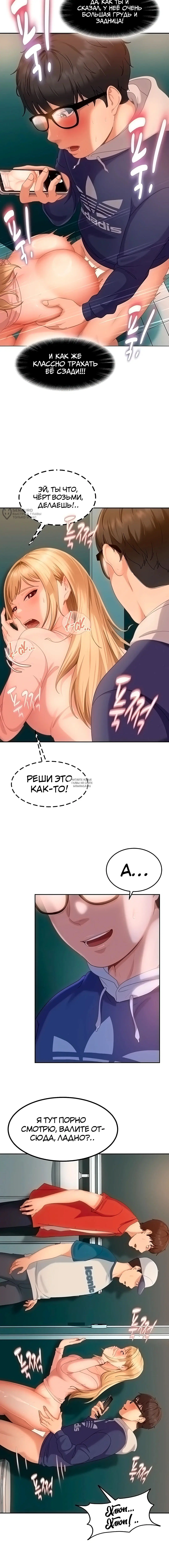 Page 15.000