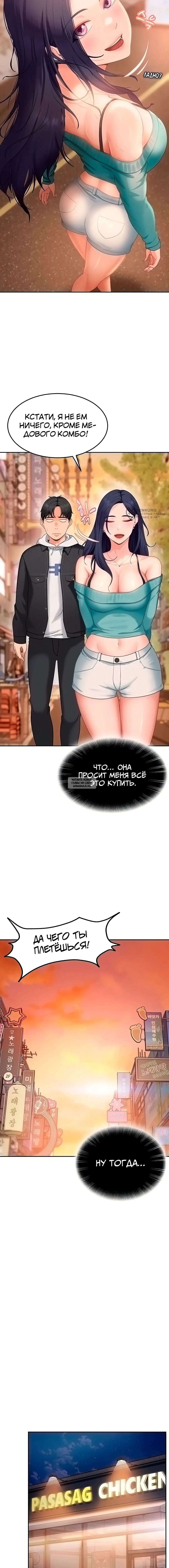 Page 15.000