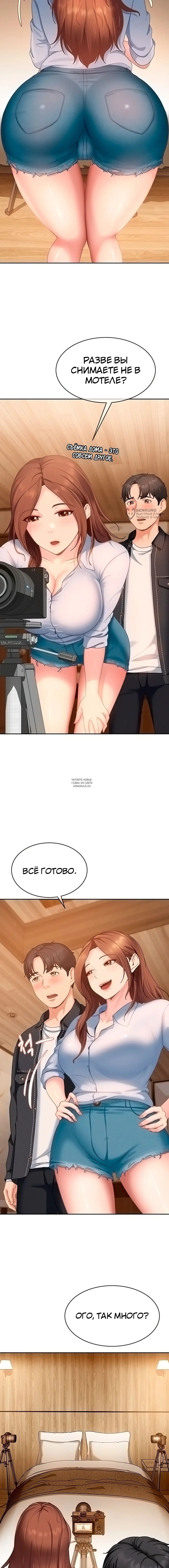 Page 15.000