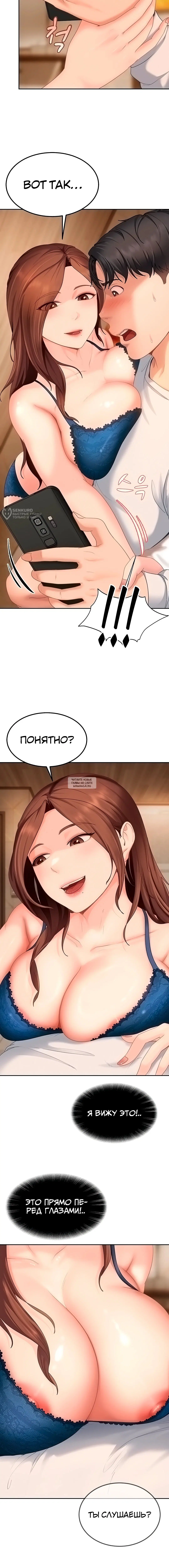 Page 15.000