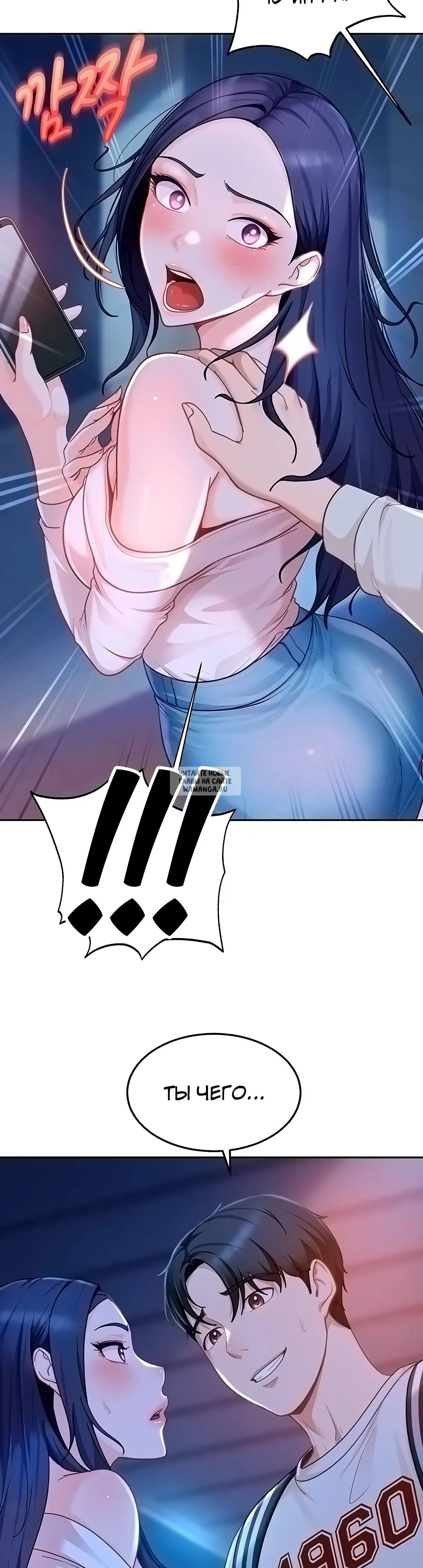 Page 15.000