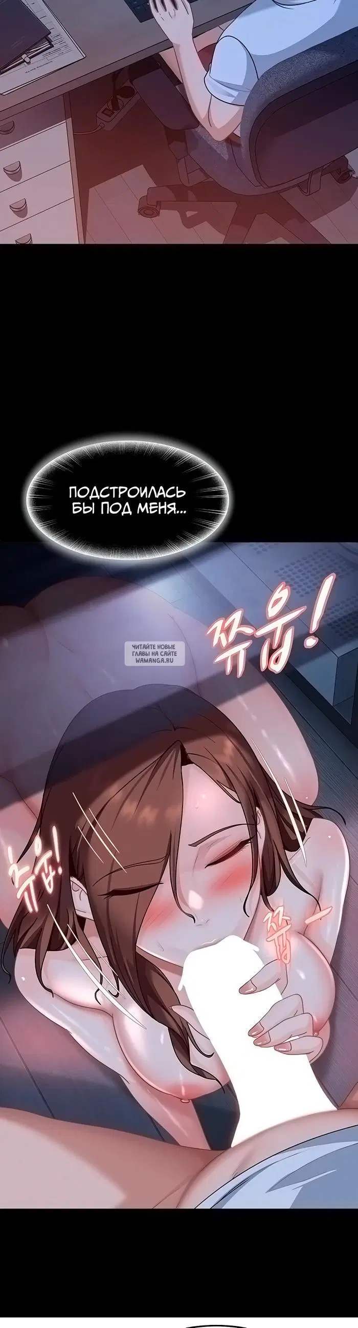 Page 16.000
