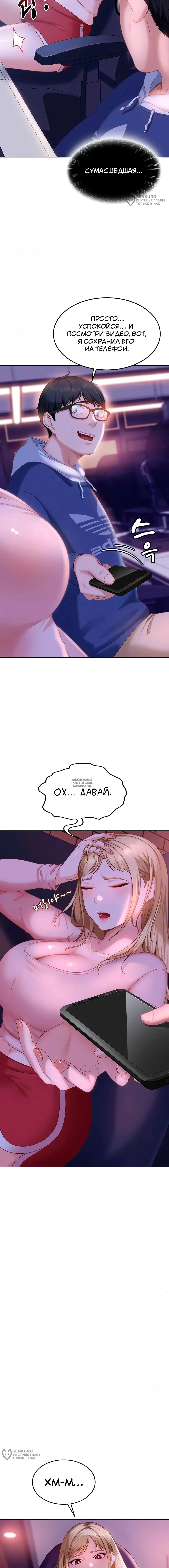 Page 16.000