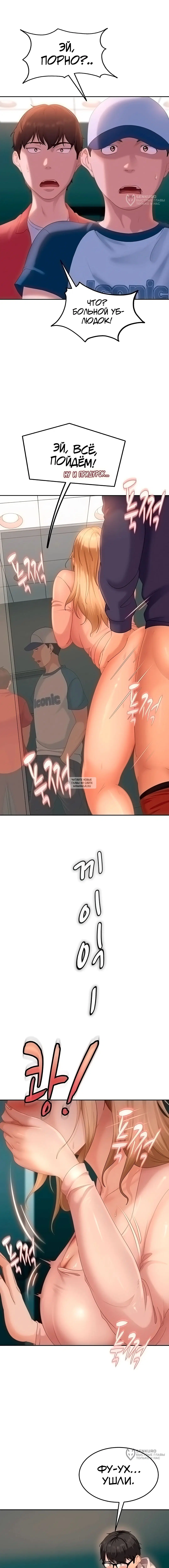 Page 16.000