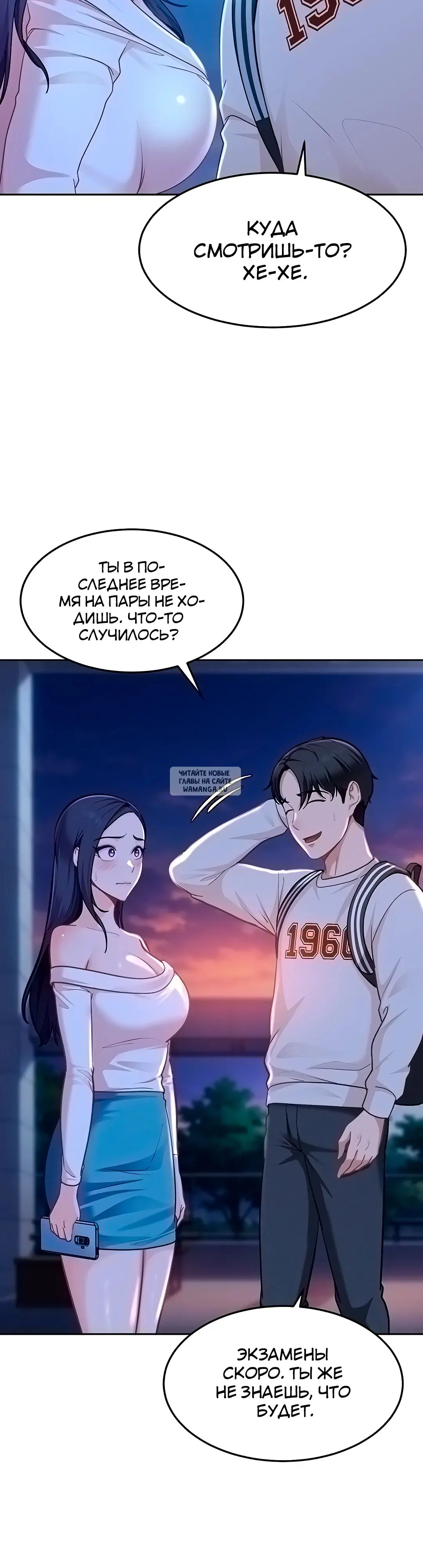 Page 16.000