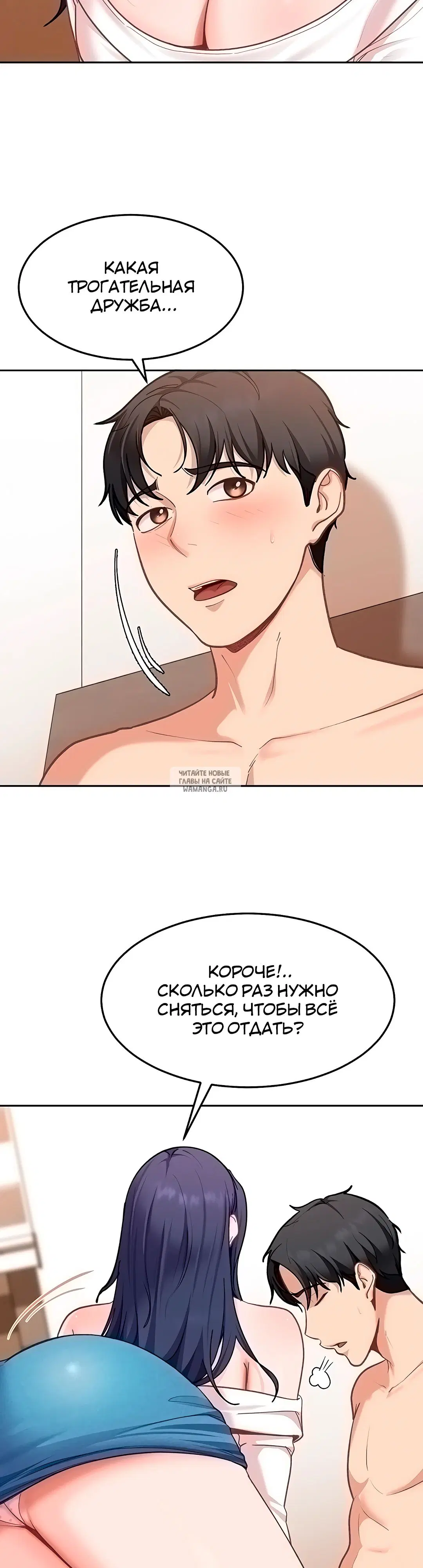 Page 16.000