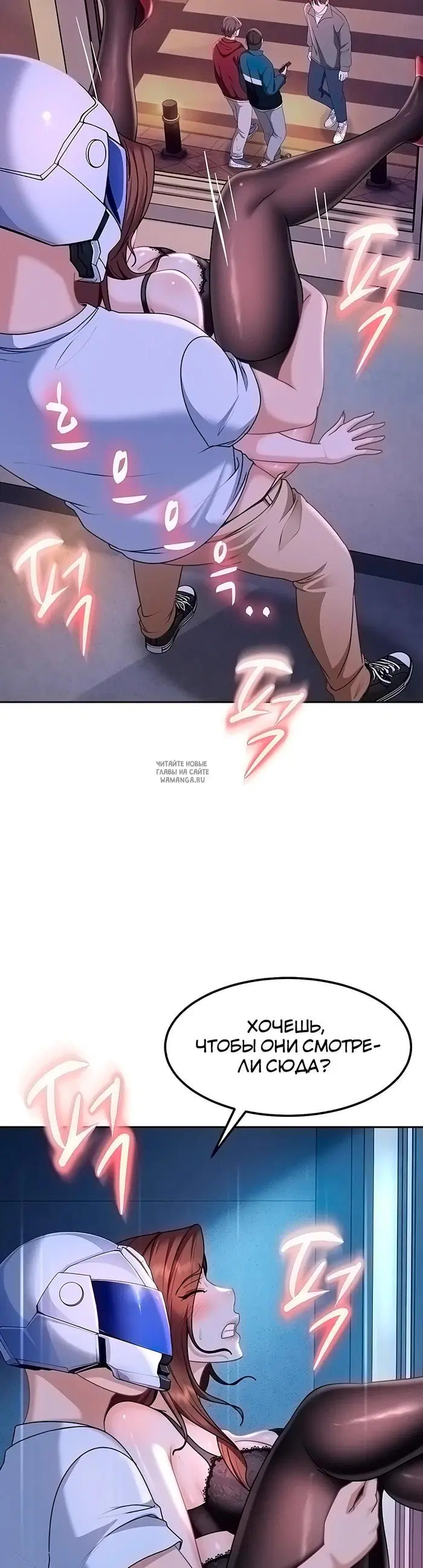 Page 17.000