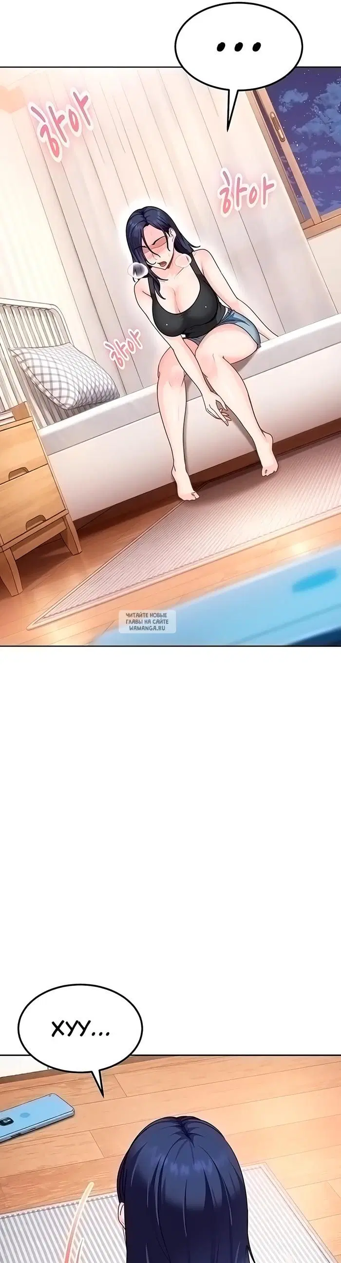 Page 17.000