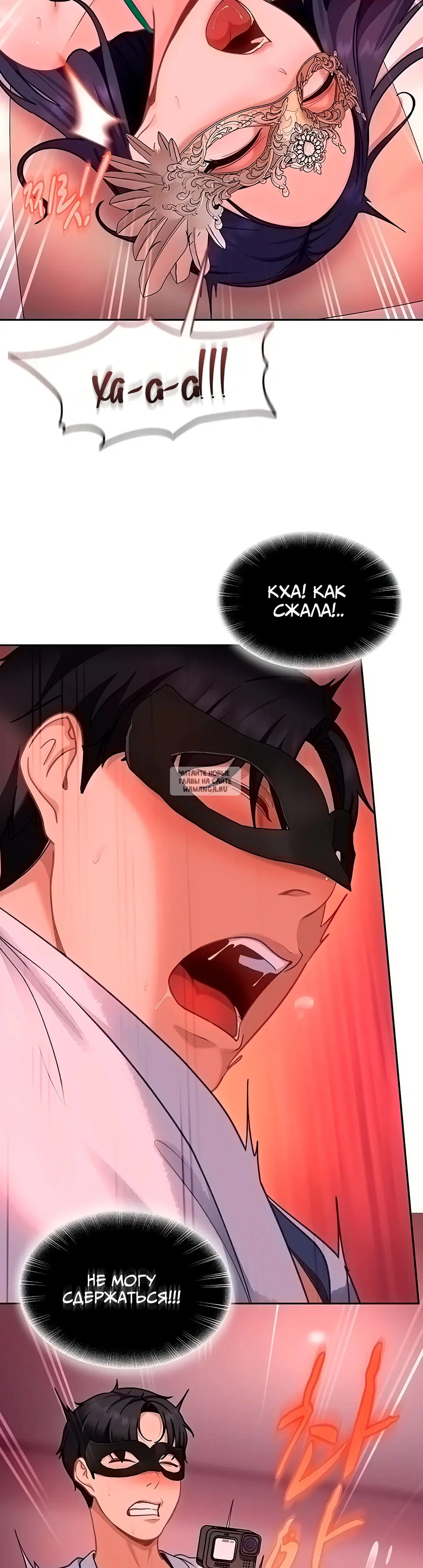 Page 17.000