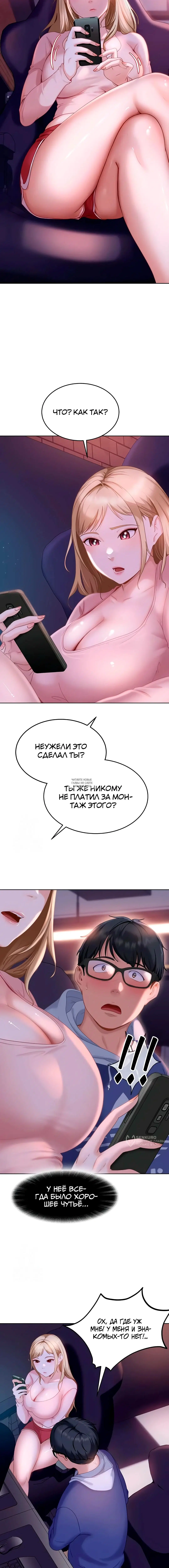 Page 17.000