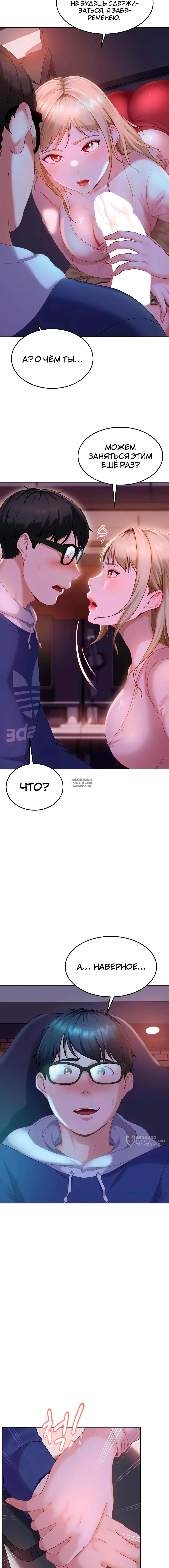 Page 17.000