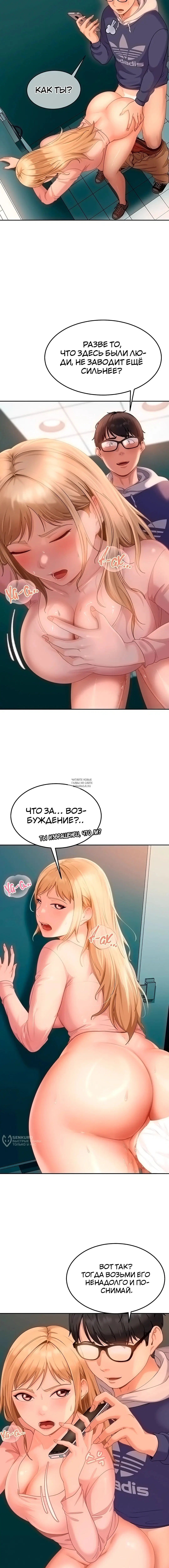 Page 17.000