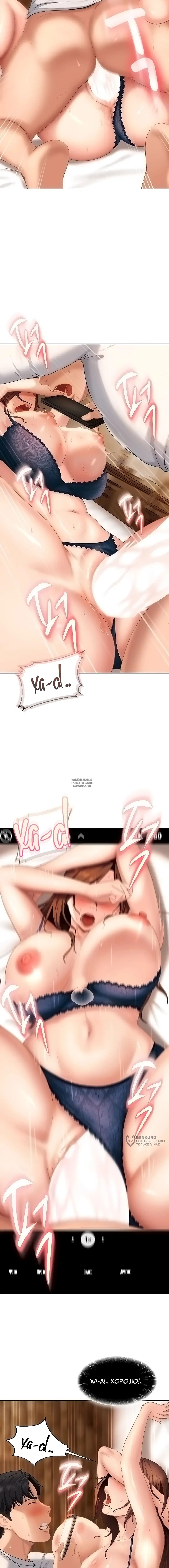 Page 17.000