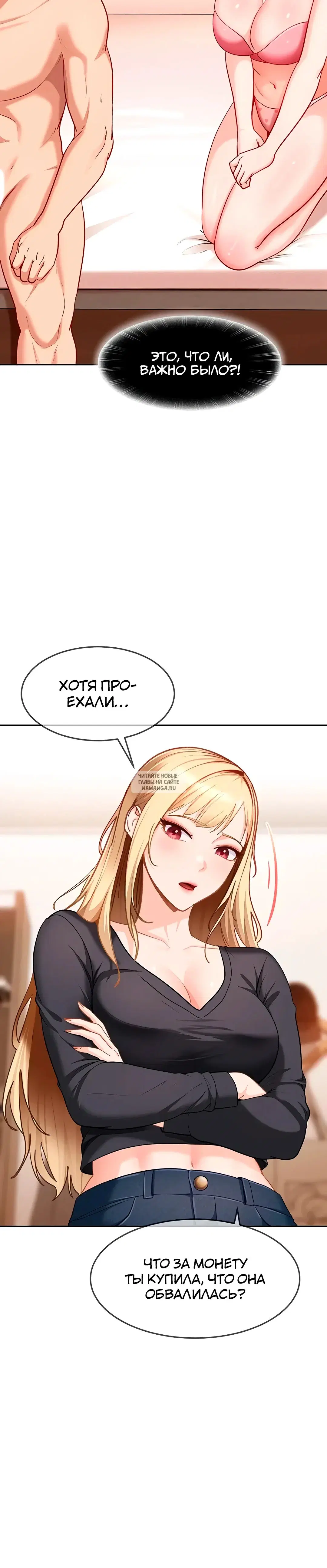 Page 17.000