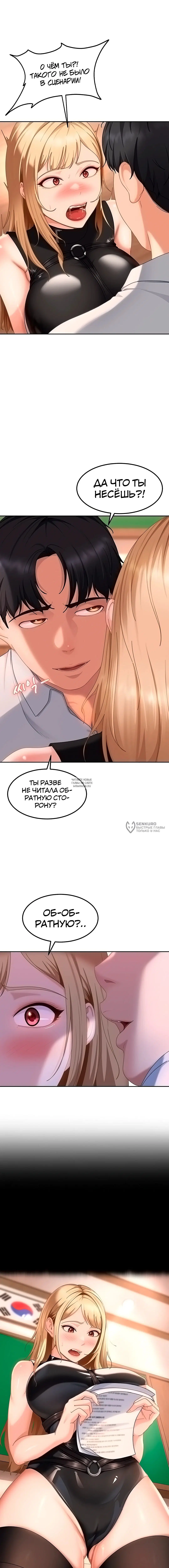 Page 18.000