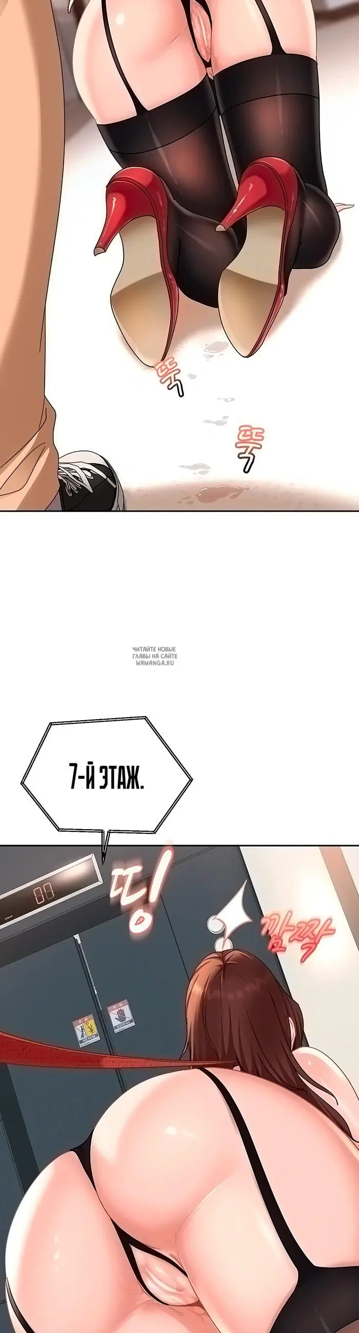 Page 18.000