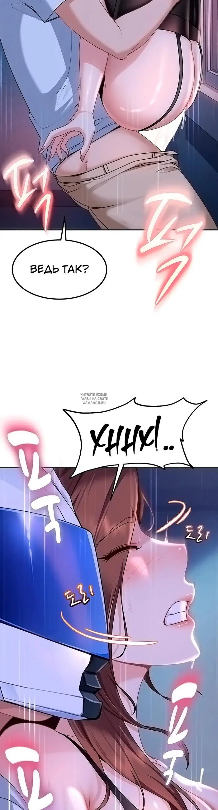Page 18.000