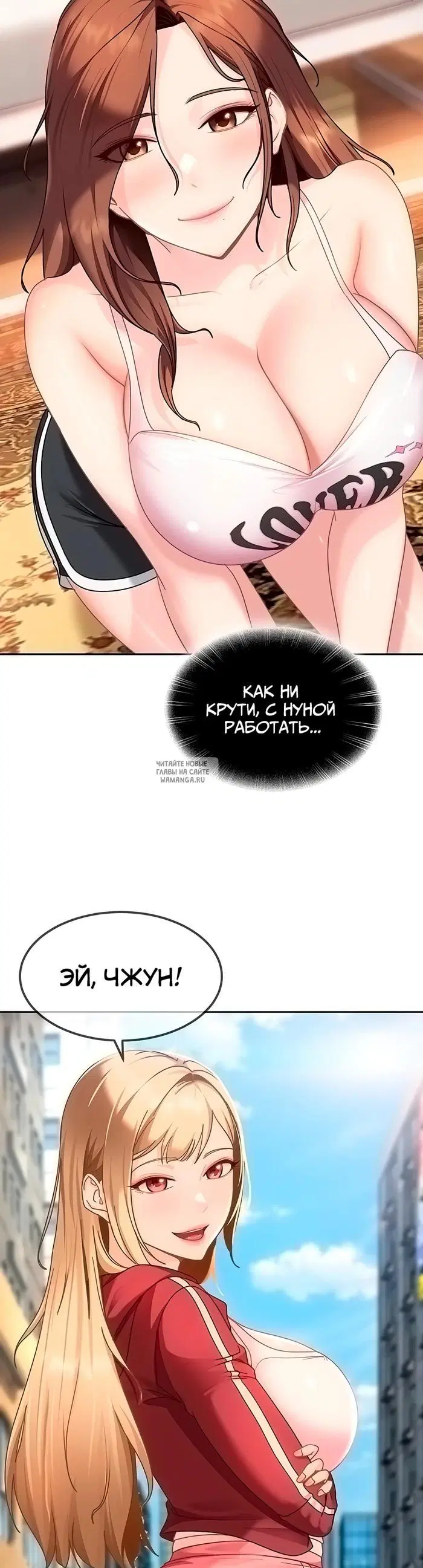 Page 18.000
