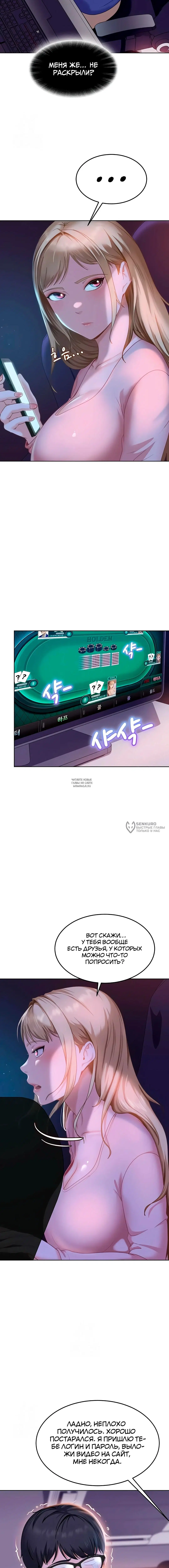 Page 18.000