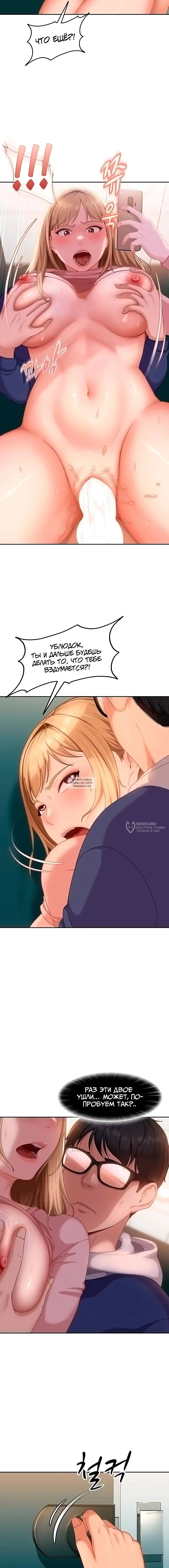 Page 18.000