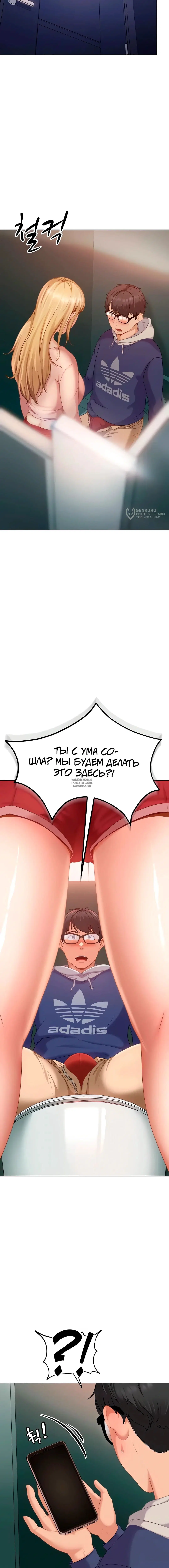 Page 19.000