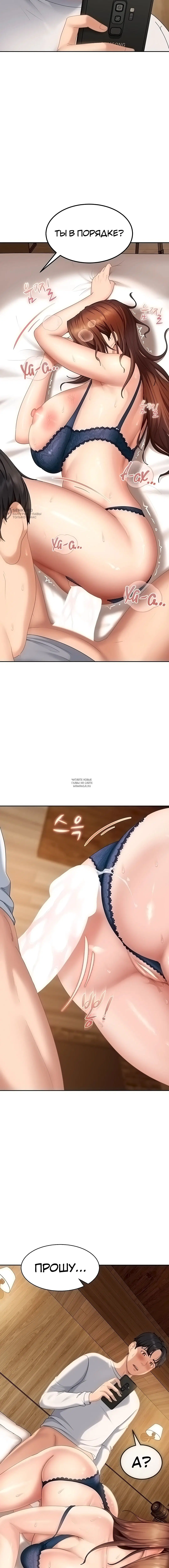 Page 19.000