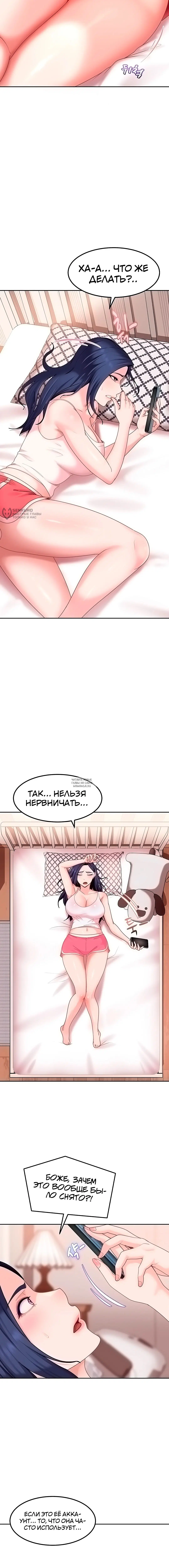 Page 19.000