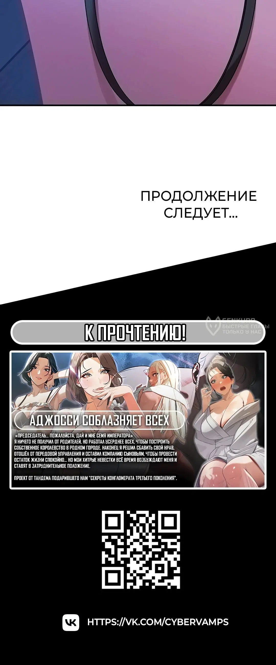 Page 19.001