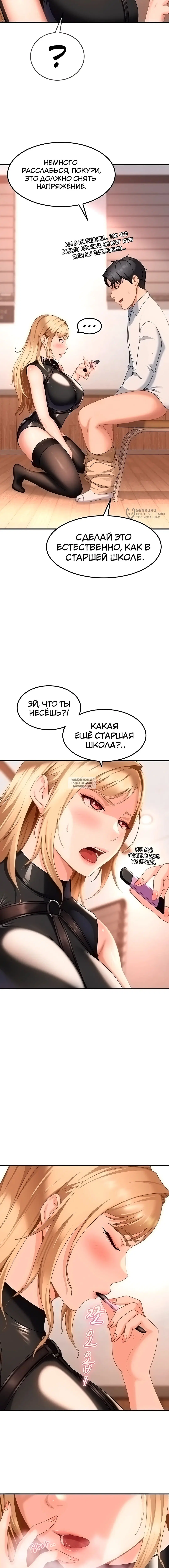 Page 19.000
