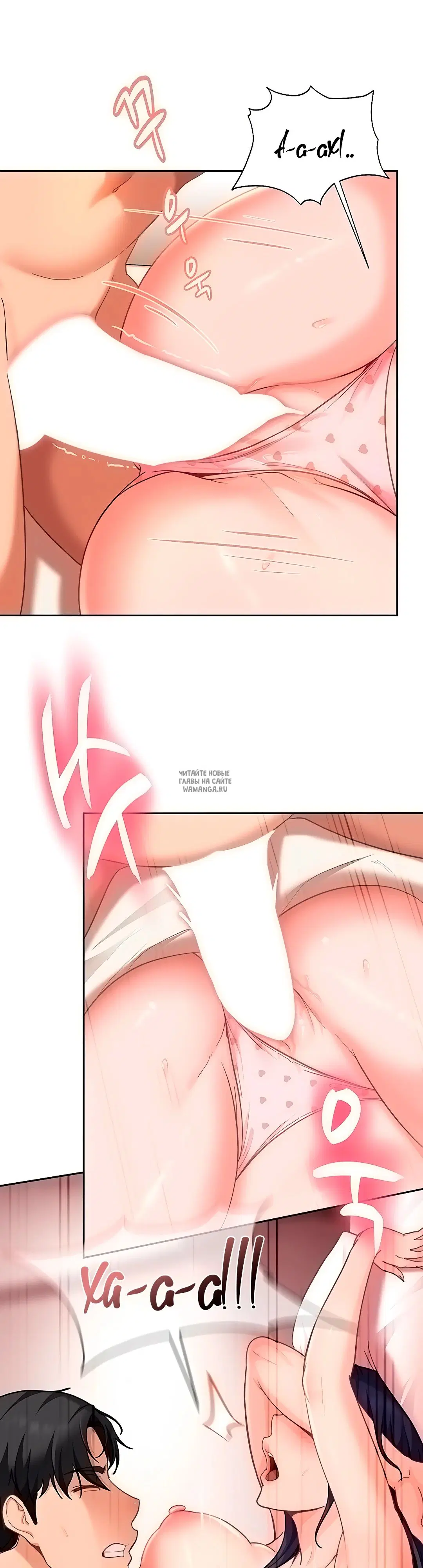 Page 19.000