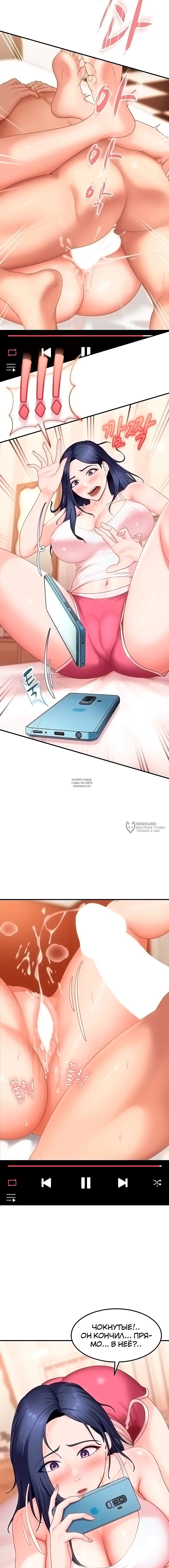 Page 10.000