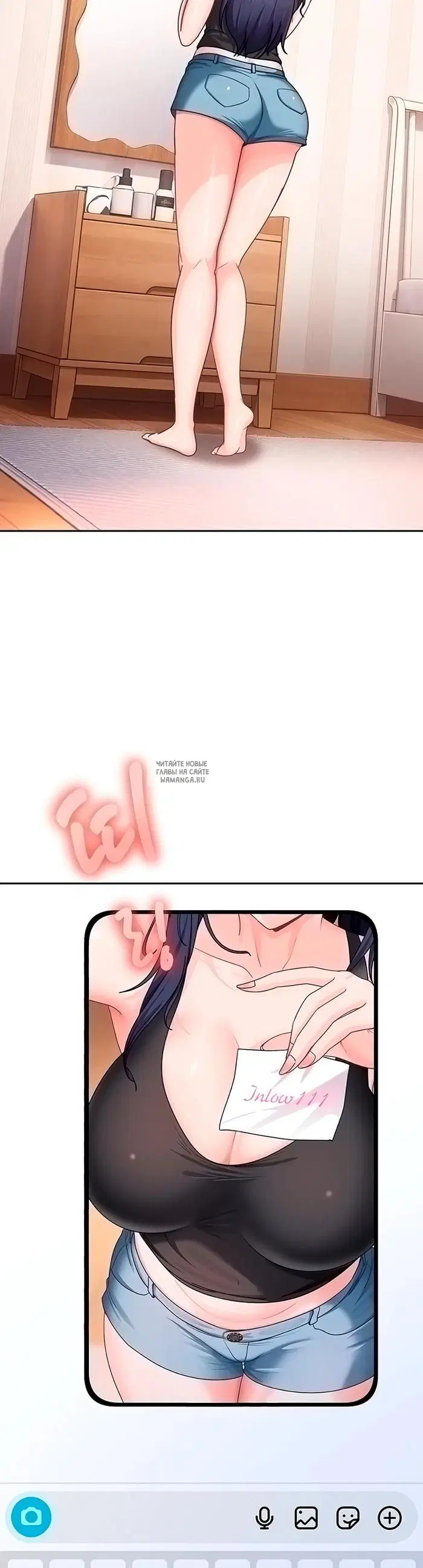 Page 11.000