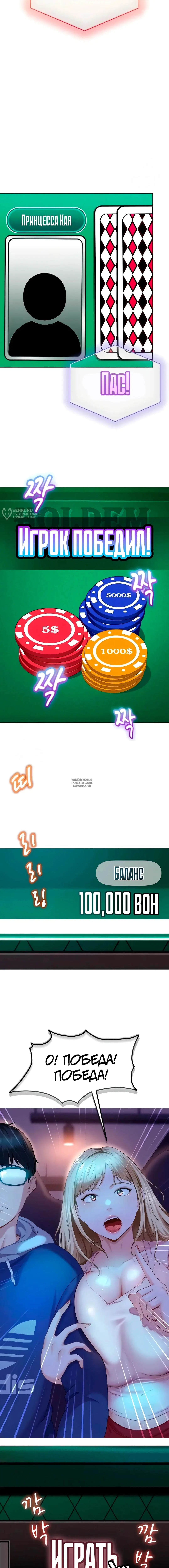 Page 11.000