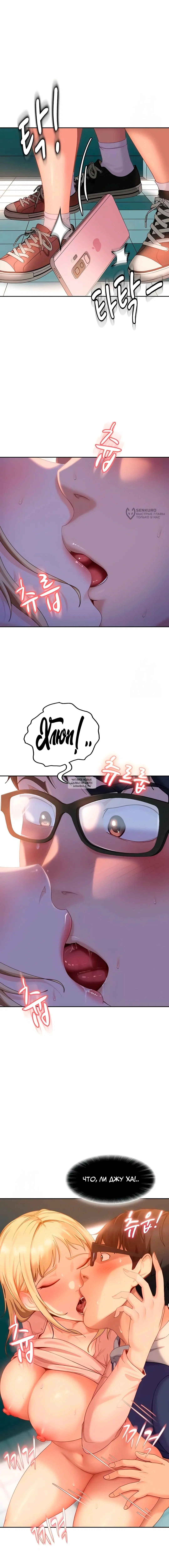 Page 11.000