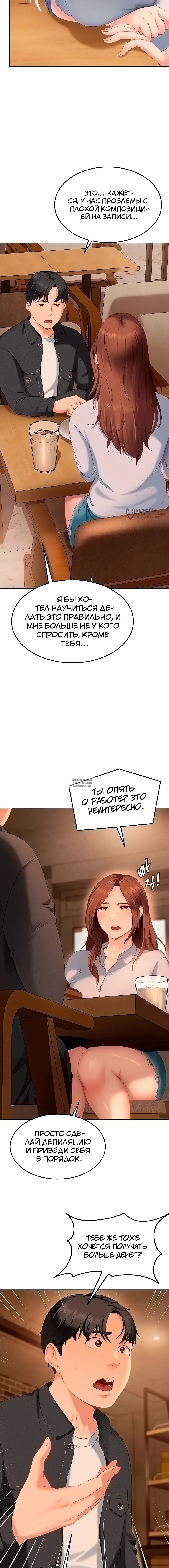 Page 11.000