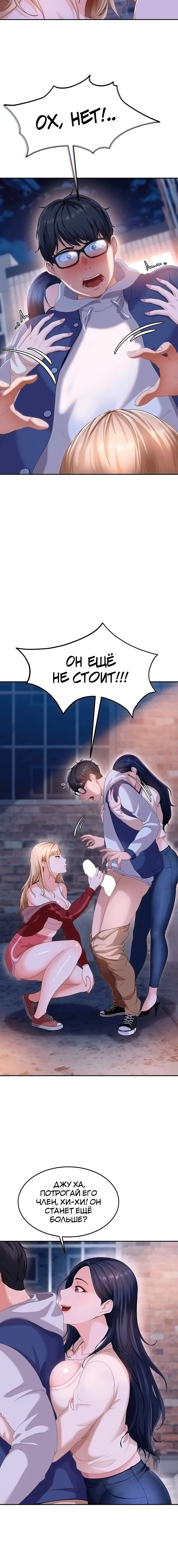 Page 1.003