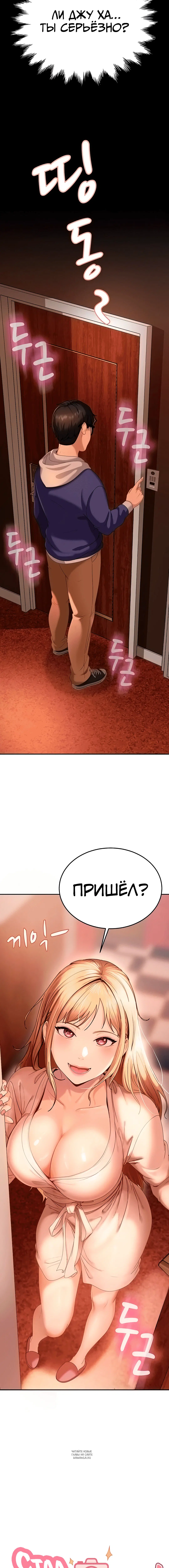 Page 1.001