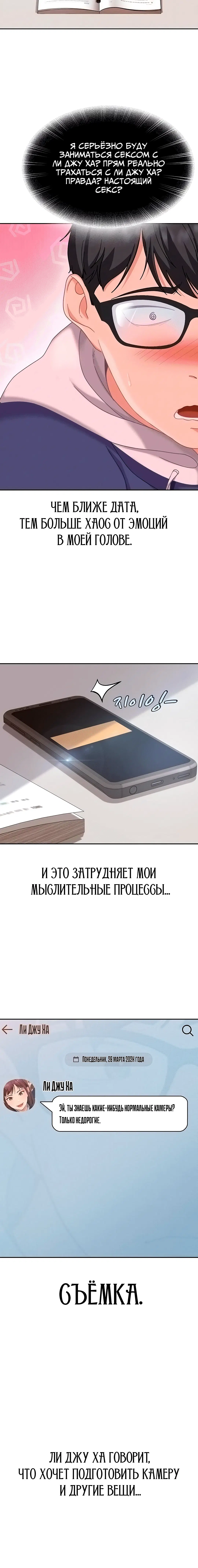 Page 1.003