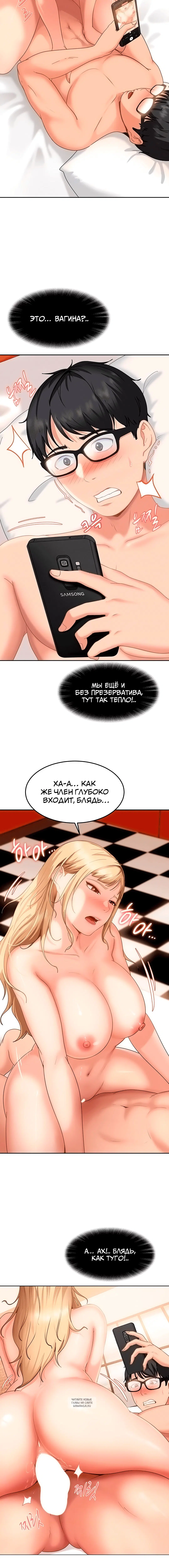 Page 1.001