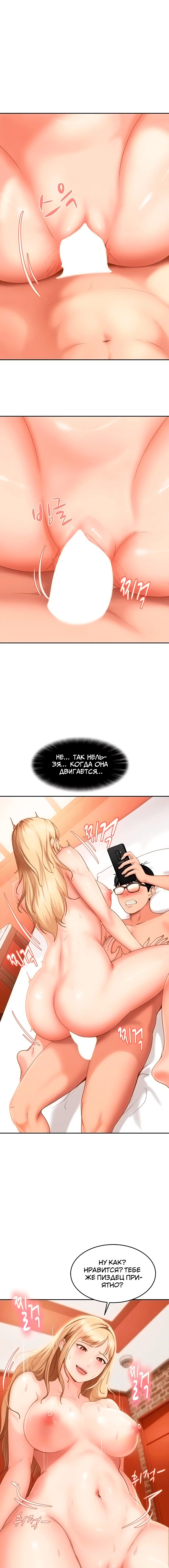 Page 1.002