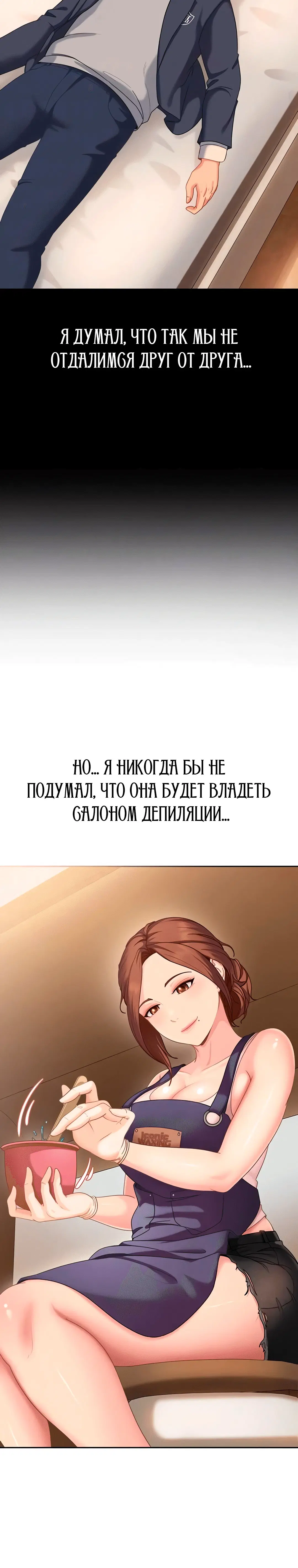 Page 1.003