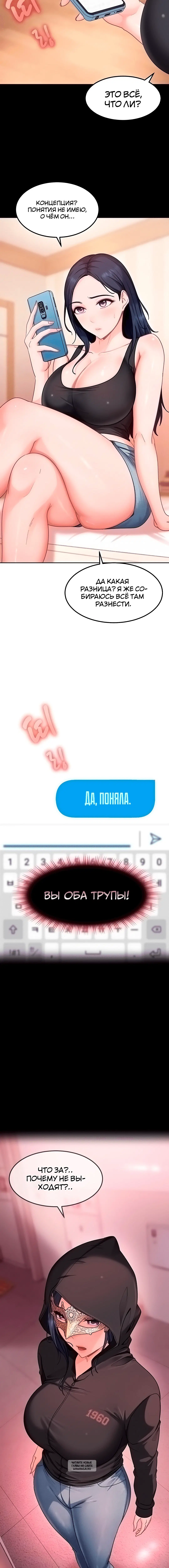 Page 1.001