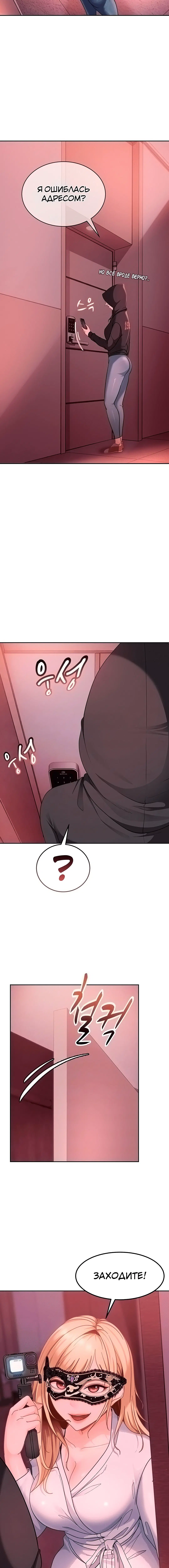 Page 1.002