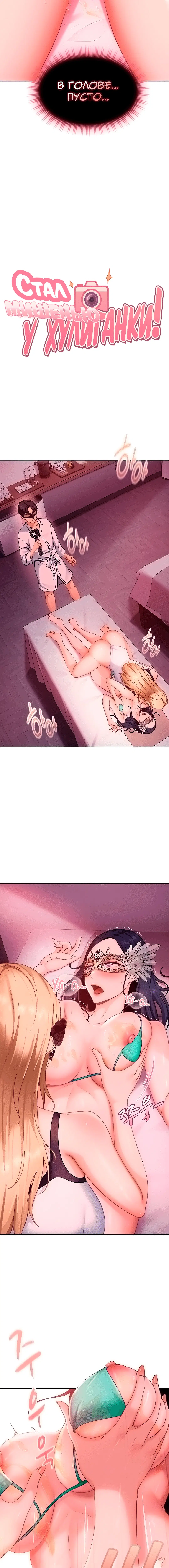Page 1.002