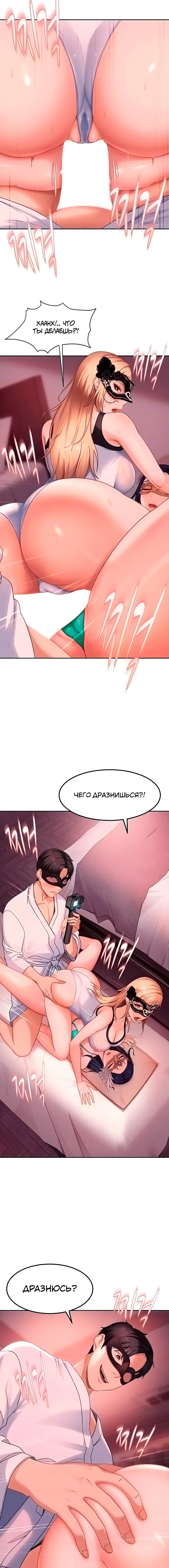 Page 1.002