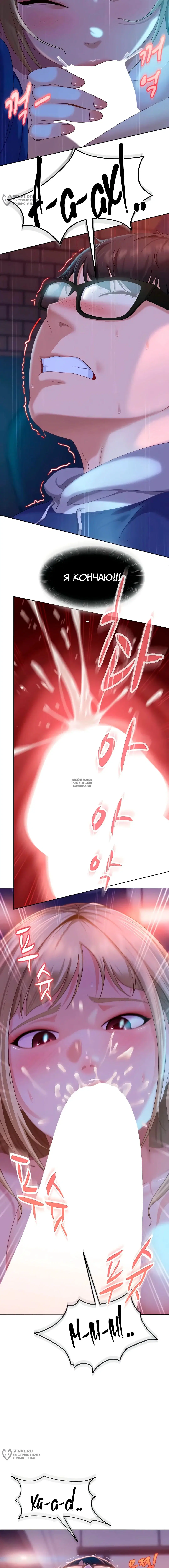 Page 12.000